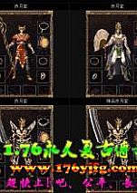 ���ش���ɿ���������ʦ����ٵ�