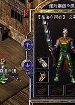 1.76��Ф��Ʒ,ȫ�����������ս���з�����