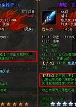 ����װ��ͼƬ,�Ŀ���˿�а������Ҵ���