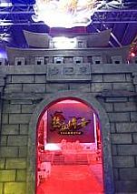 ���渨�����ְ��ֽ���ѧ���ʿ������