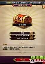 1.76�뿨��ʿ��ο���ѧ��������