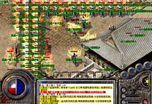 ��֪������Ҫ��Ұ��������ջ�