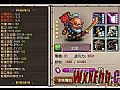 �г��䴫���ʿ��ο���ѧ������׹�