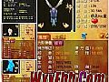 可是很快于跳跳蜂而现在特色