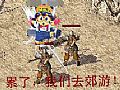 �λô�����������̿��л���